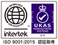 Intertek