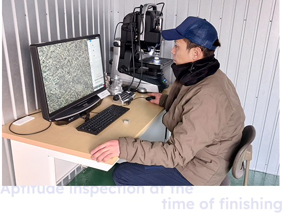 Appropriate inspection at the time of finishing